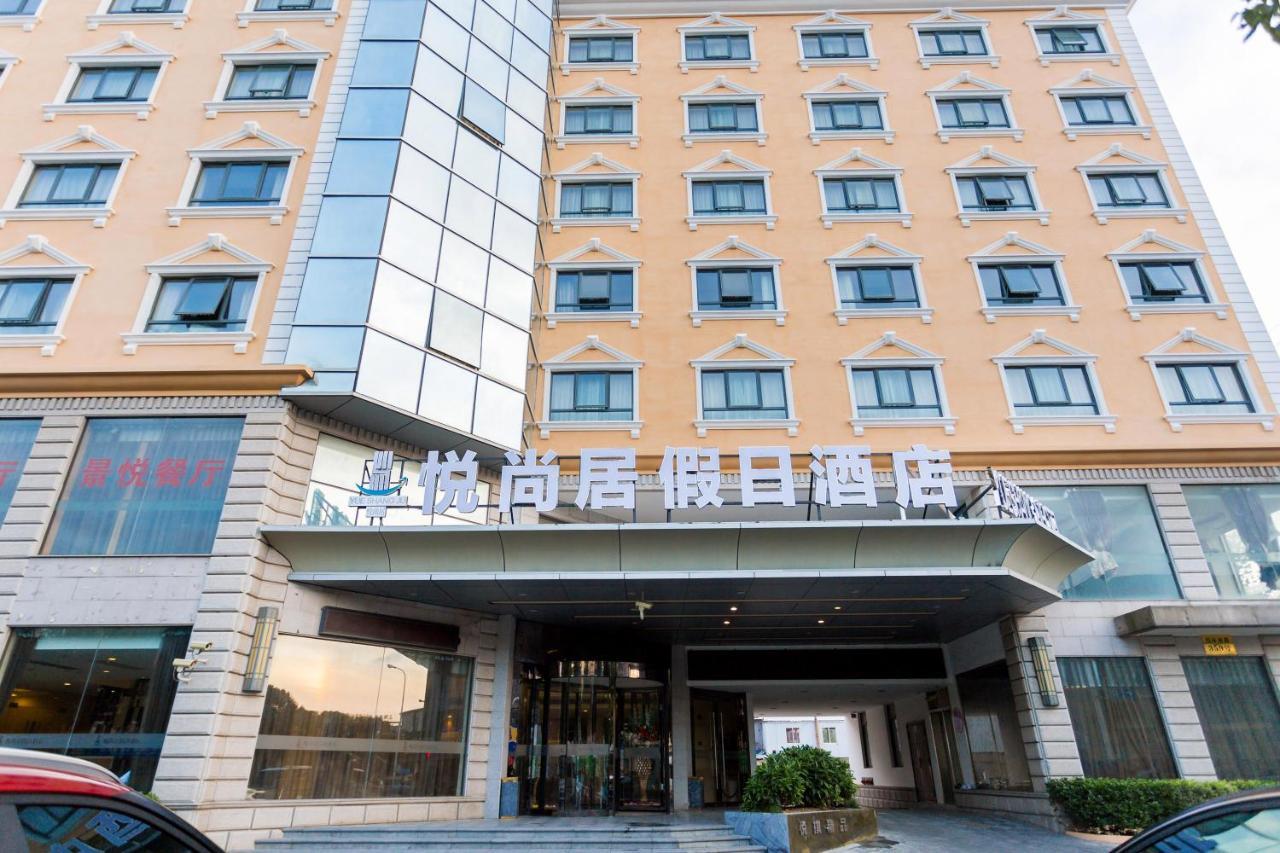 Shanghai Yueshangju Holiday Hotel 外观 照片